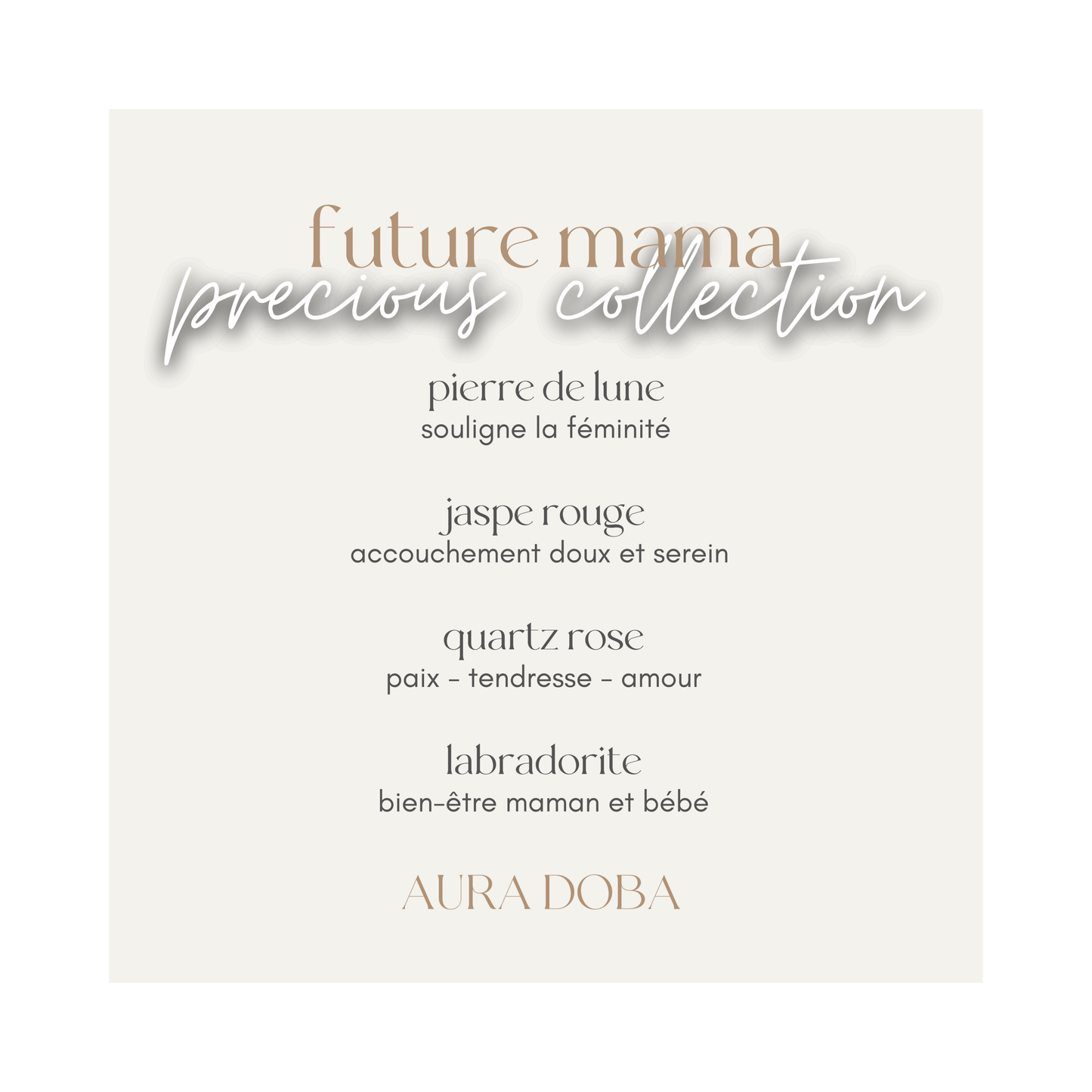 Future Maman